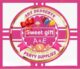 Party supplies Sweetgift ae